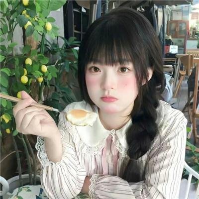 国防机密