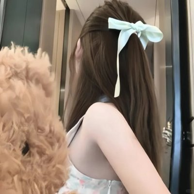 疵